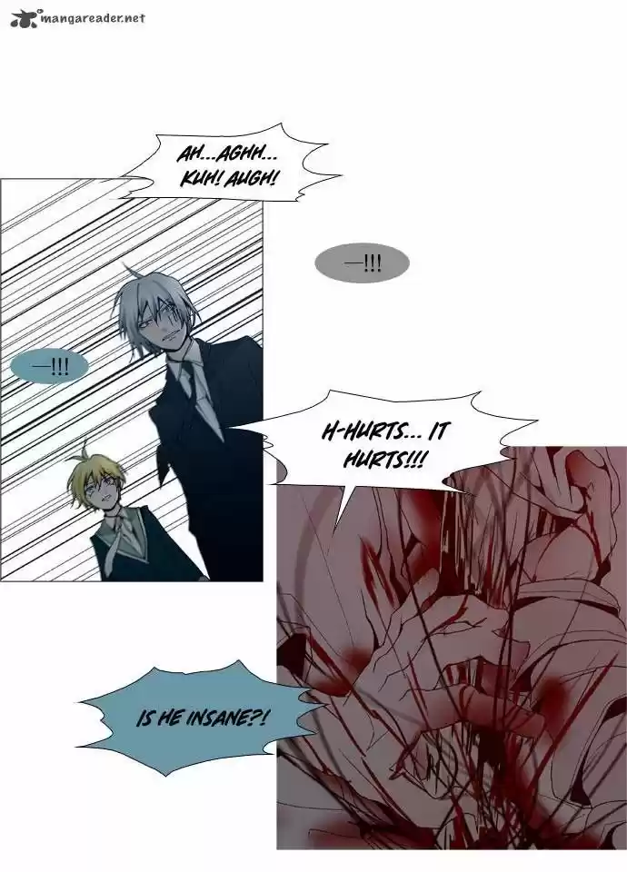 Trump (LEE Chae-Eun) 50