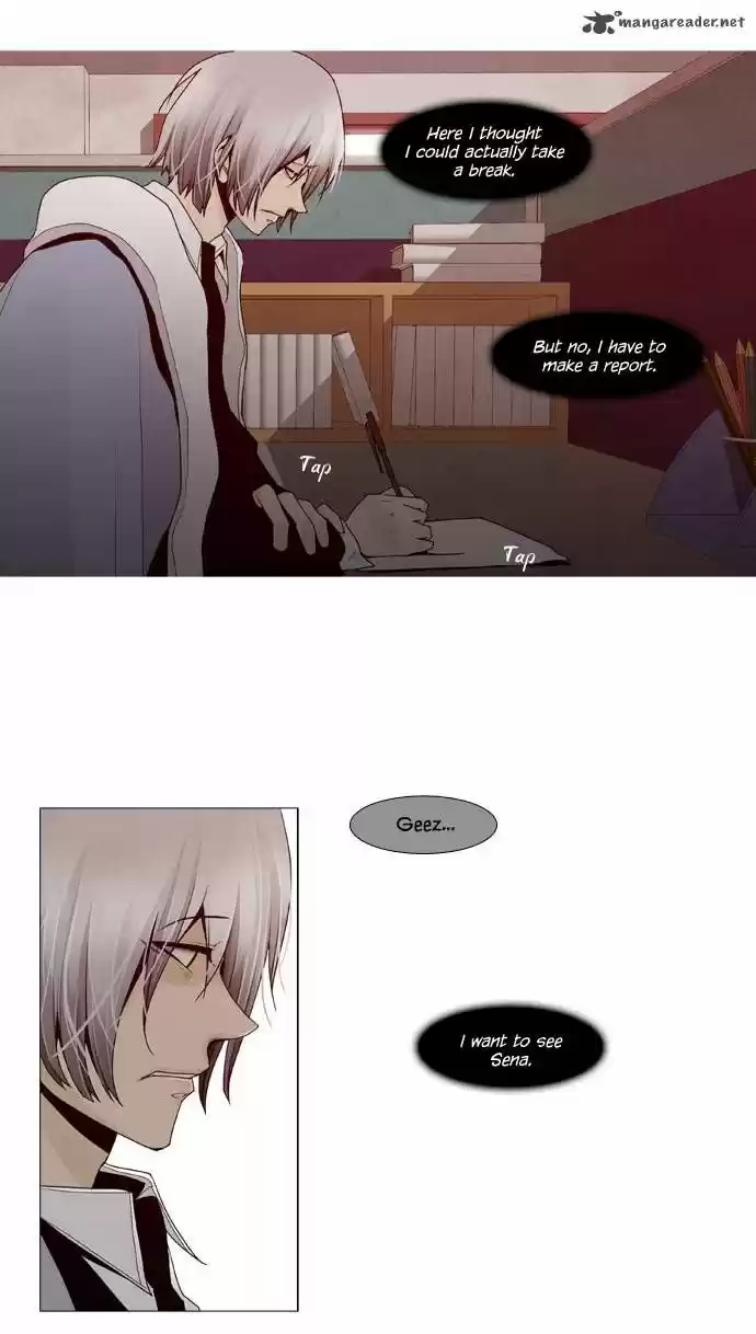 Trump (LEE Chae-Eun) 50