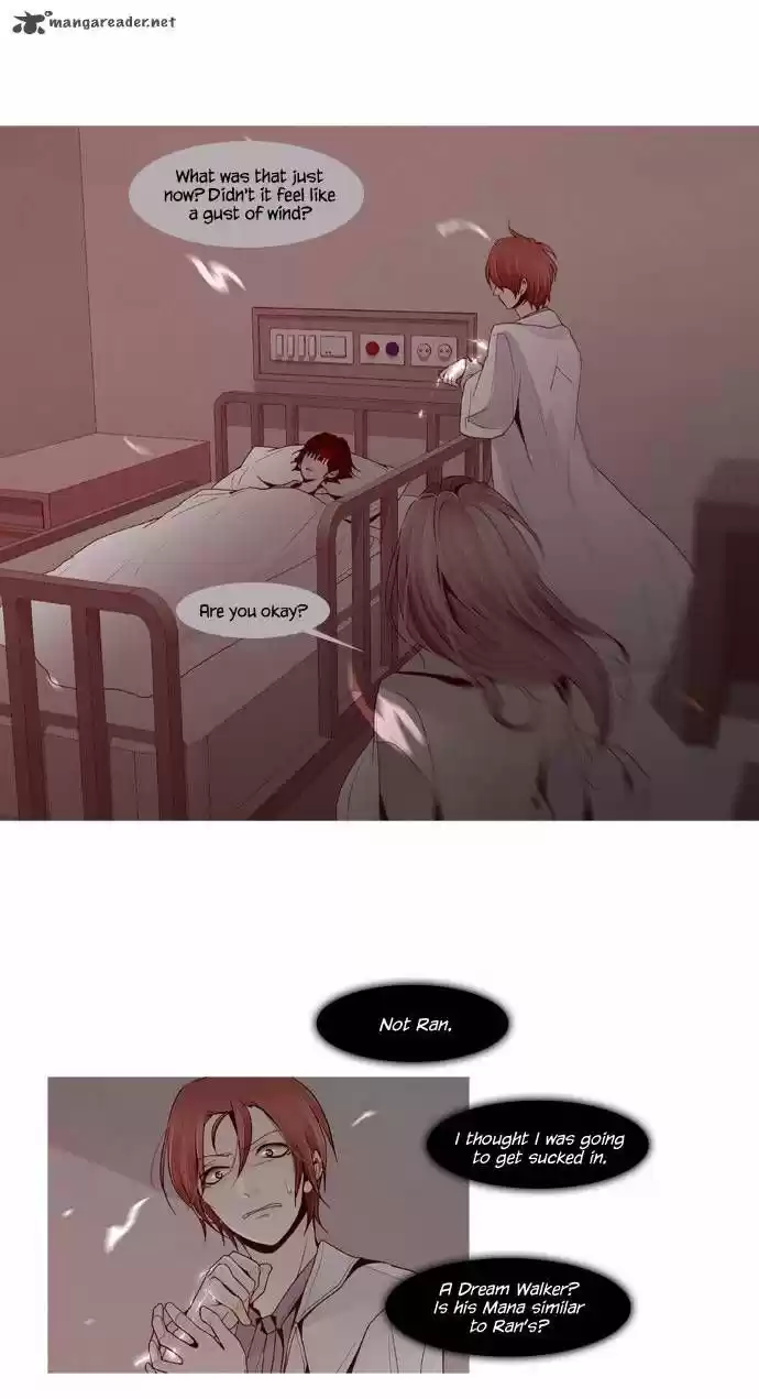 Trump (LEE Chae-Eun) 51