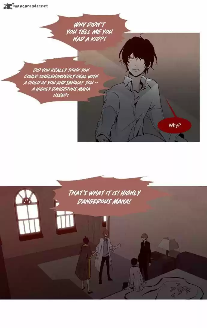 Trump (LEE Chae-Eun) 51