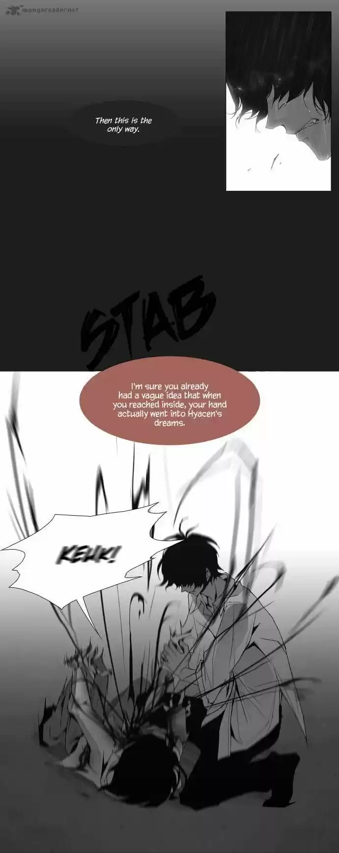 Trump (LEE Chae-Eun) 51