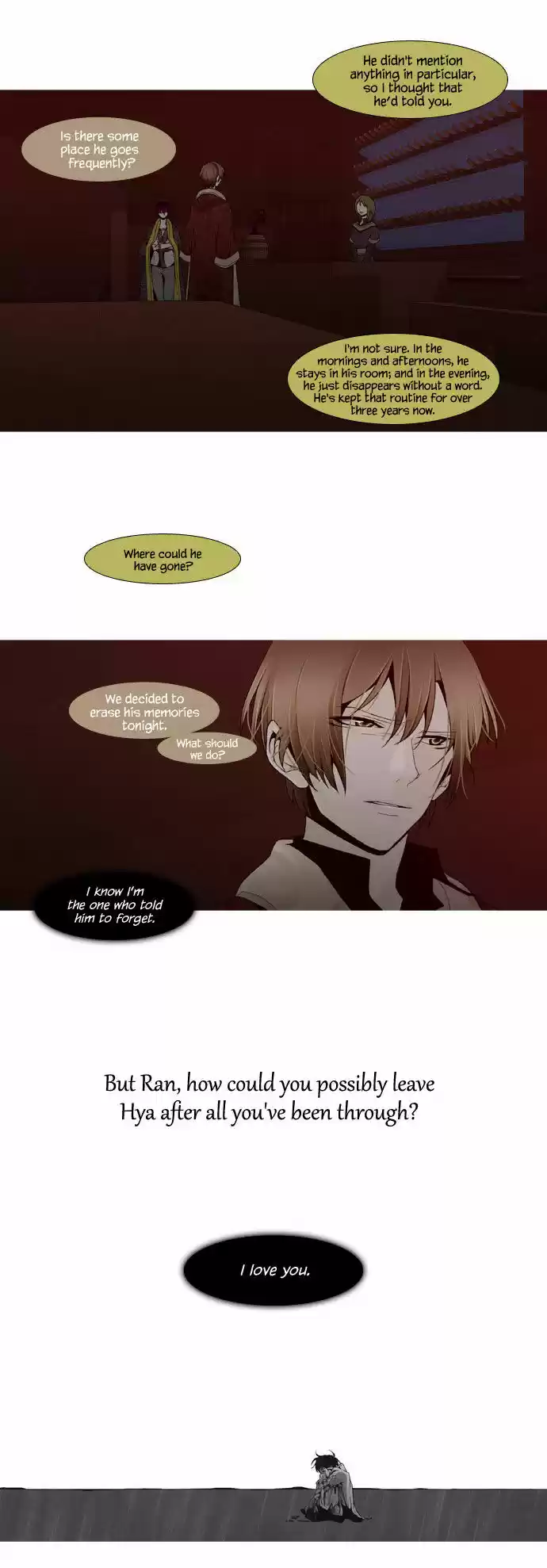 Trump (LEE Chae-Eun) 53