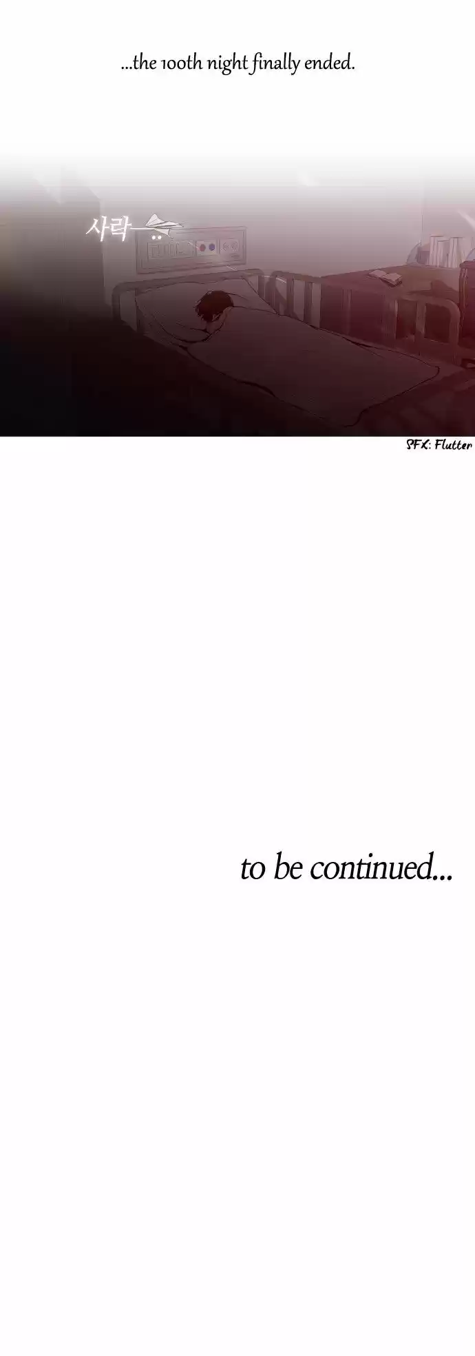 Trump (LEE Chae-Eun) 53