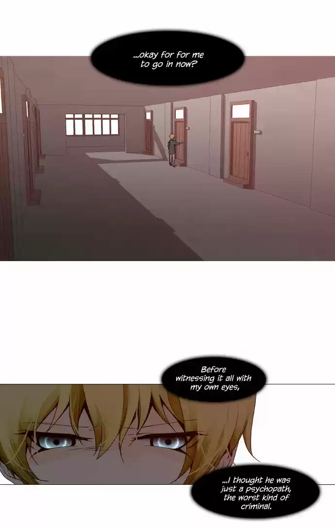 Trump (LEE Chae-Eun) 54