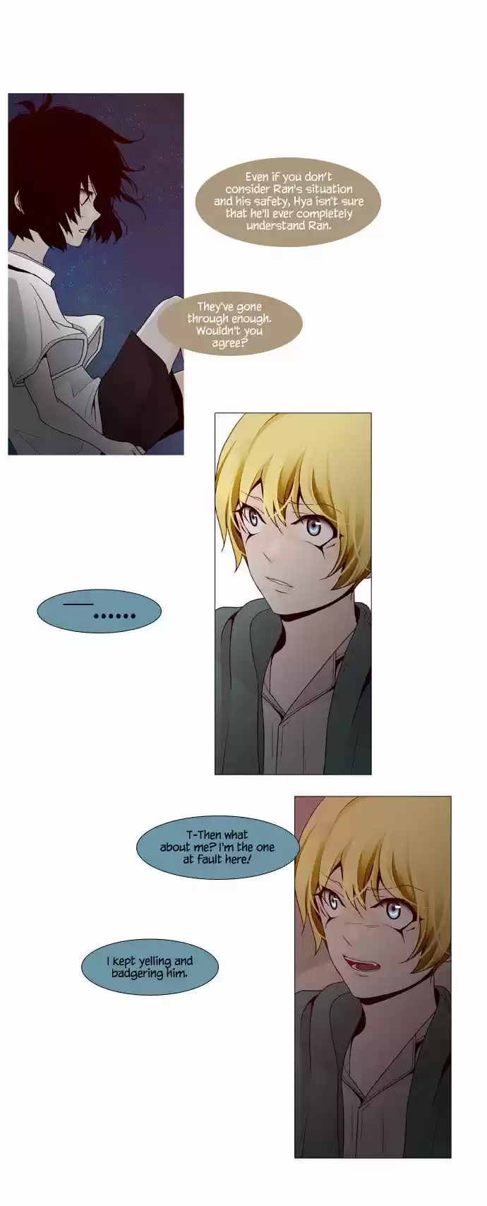 Trump (LEE Chae-Eun) 54