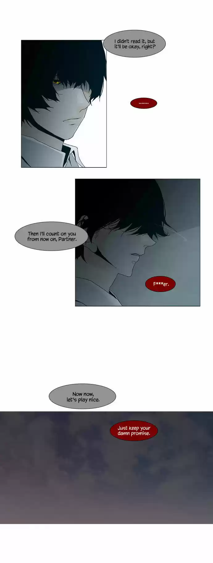 Trump (LEE Chae-Eun) 54