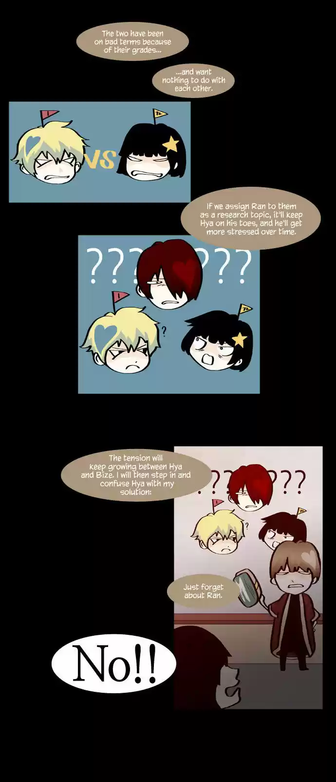 Trump (LEE Chae-Eun) 54