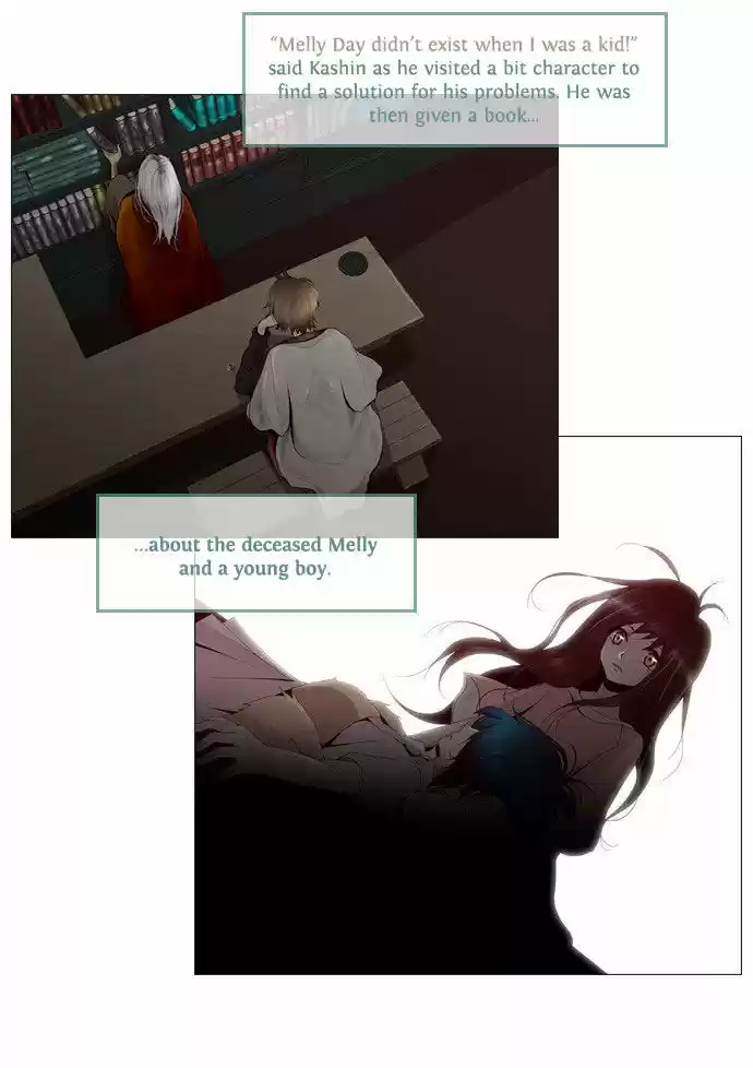 Trump (LEE Chae-Eun) 54.5