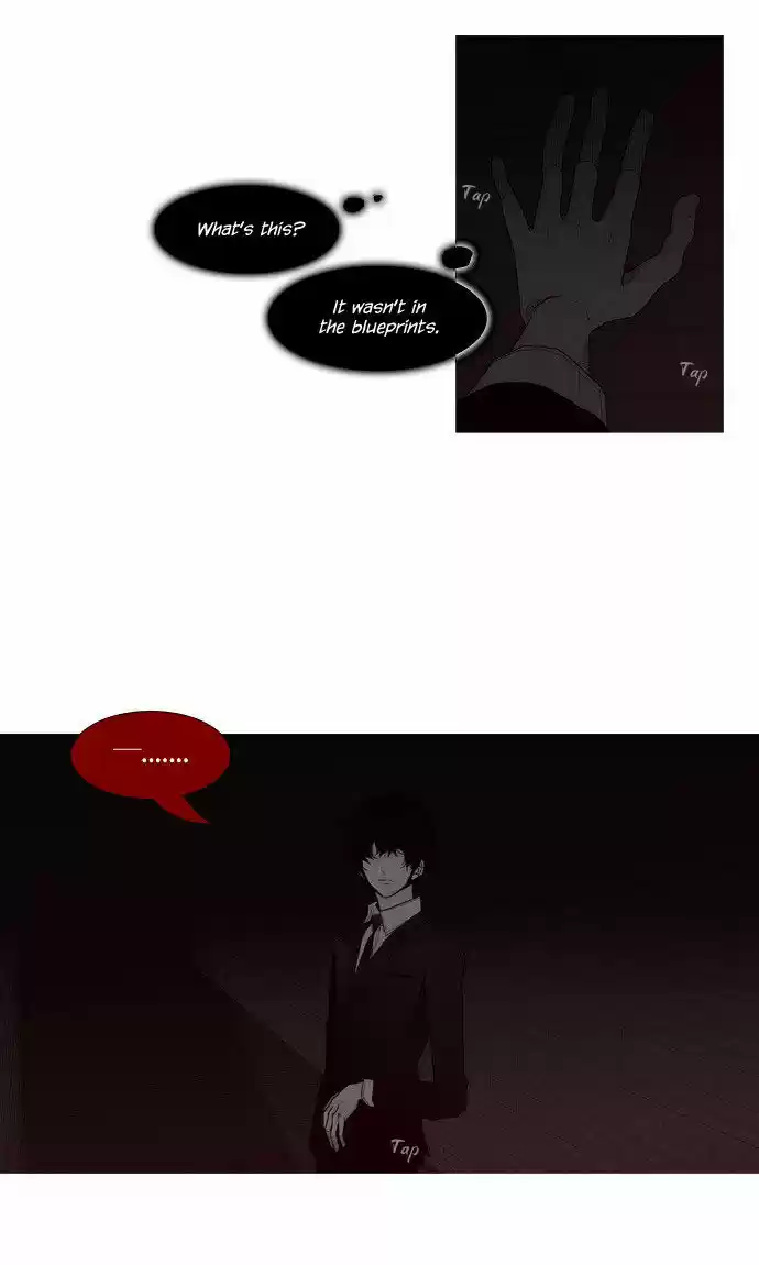 Trump (LEE Chae-Eun) 55