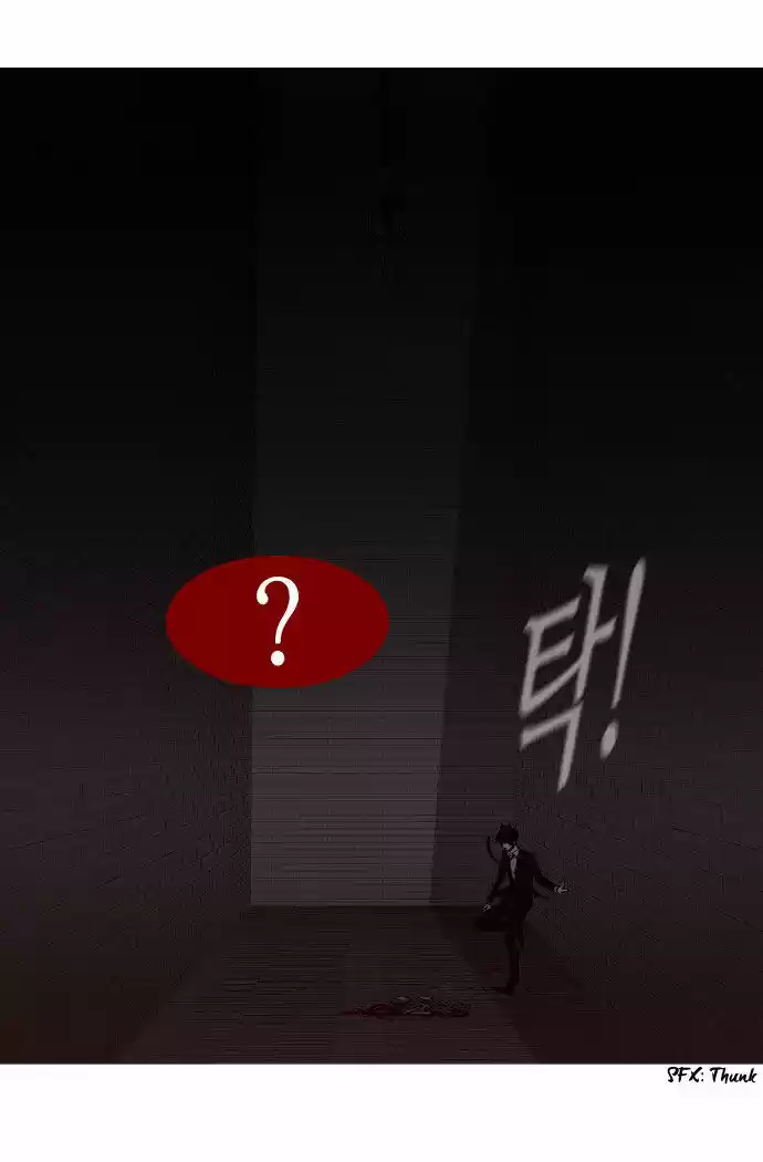 Trump (LEE Chae-Eun) 55