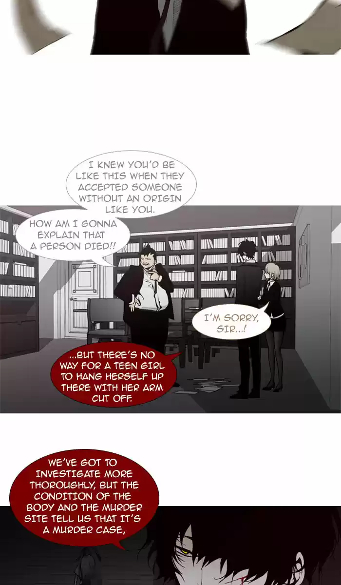 Trump (LEE Chae-Eun) 56