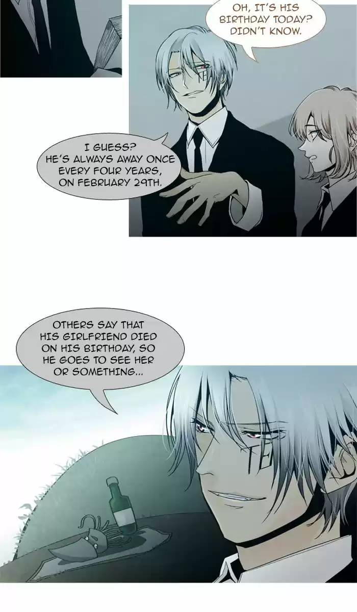 Trump (LEE Chae-Eun) 56