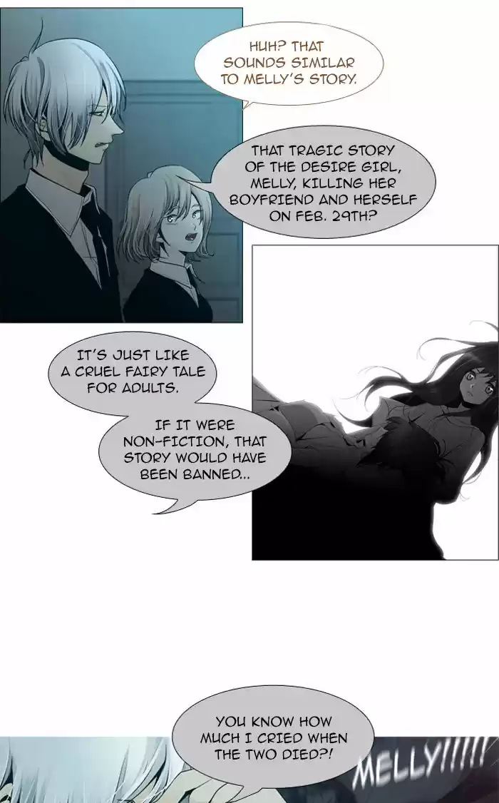 Trump (LEE Chae-Eun) 56