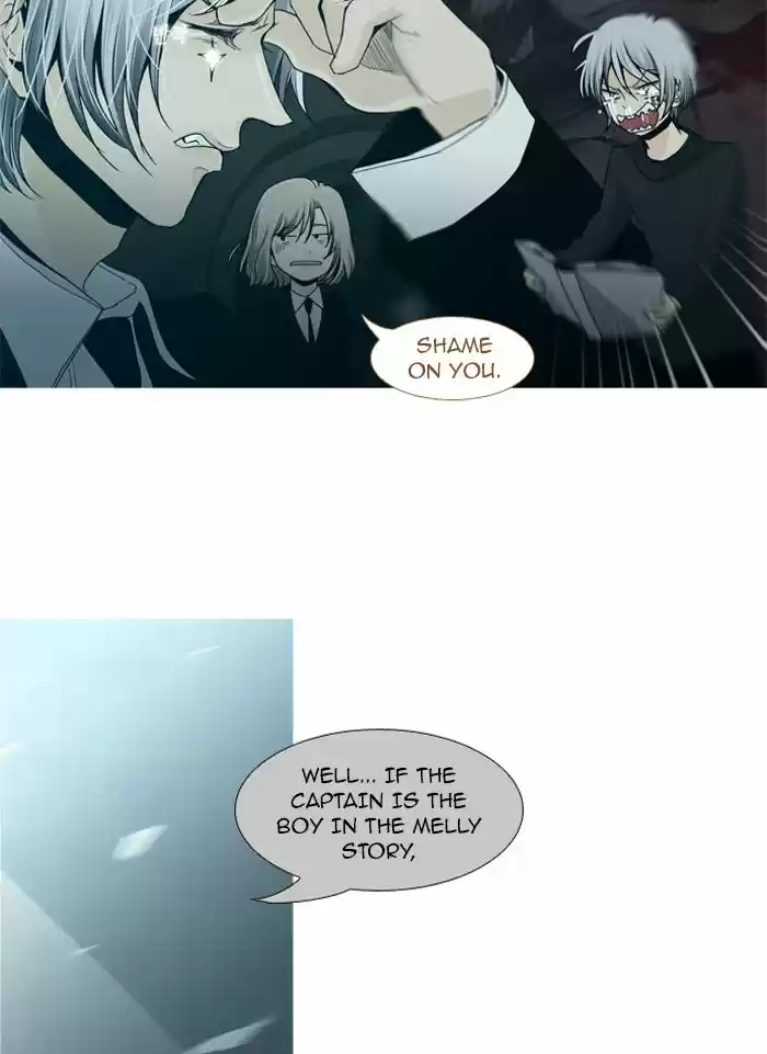 Trump (LEE Chae-Eun) 56