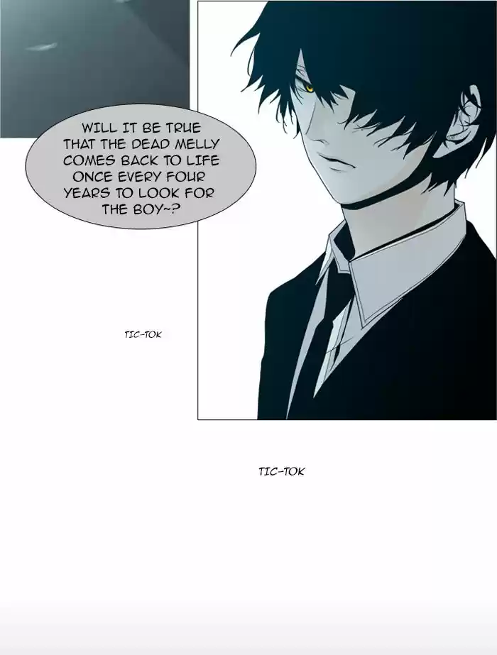 Trump (LEE Chae-Eun) 56