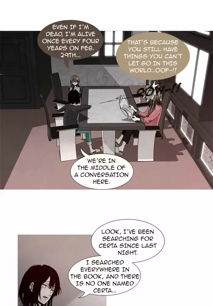 Trump (LEE Chae-Eun) 56