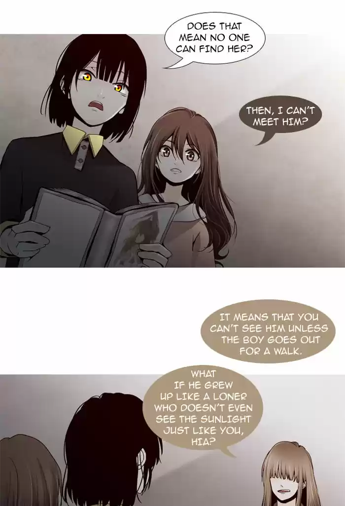 Trump (LEE Chae-Eun) 56