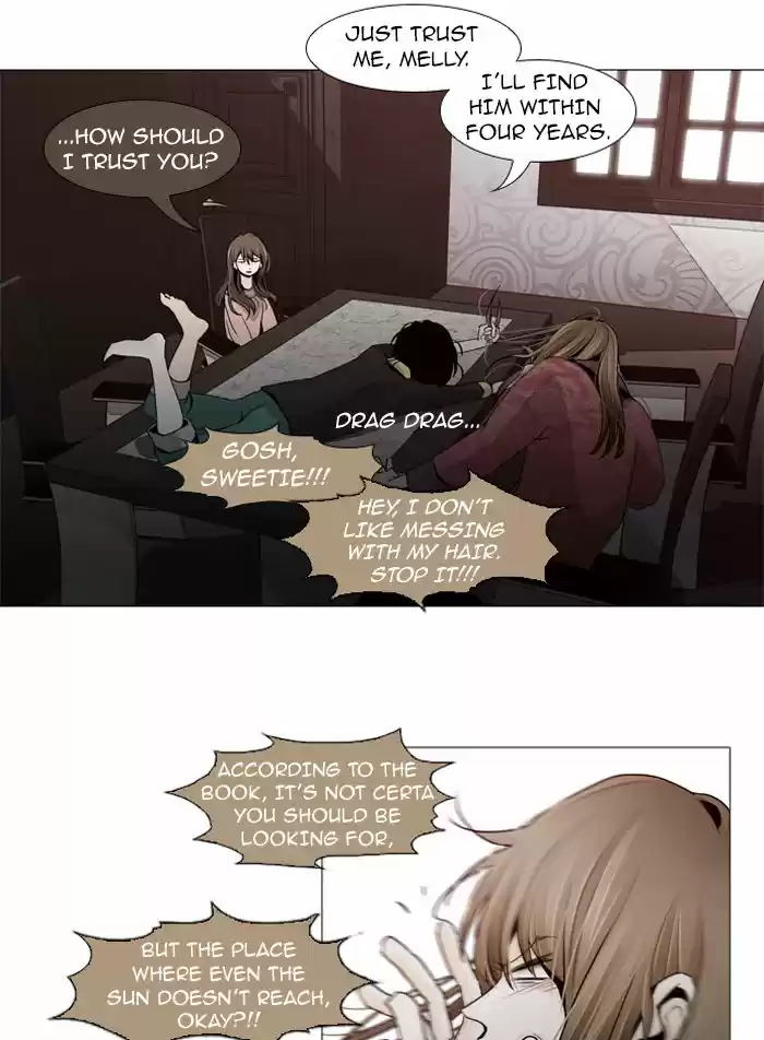 Trump (LEE Chae-Eun) 56