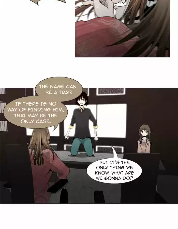 Trump (LEE Chae-Eun) 56