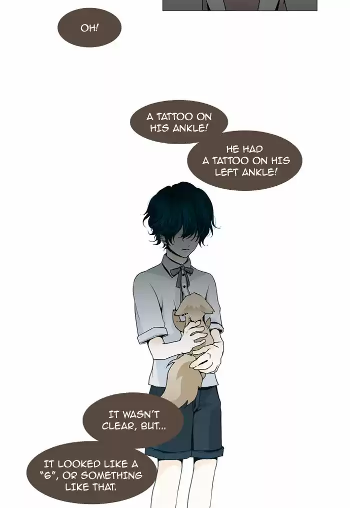 Trump (LEE Chae-Eun) 56