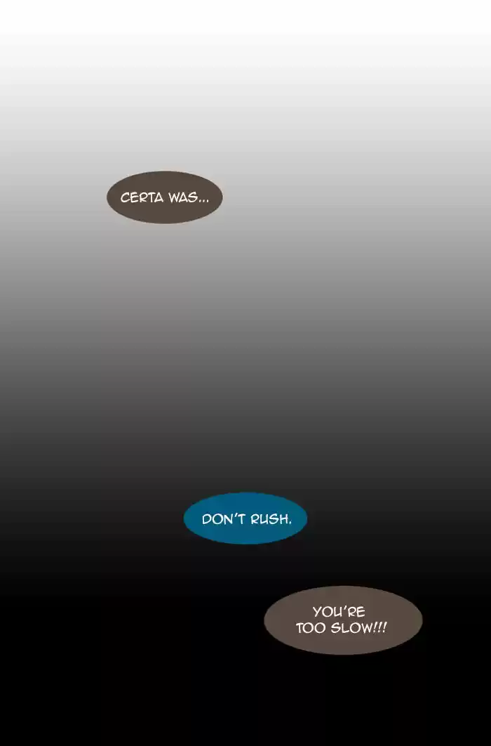 Trump (LEE Chae-Eun) 56