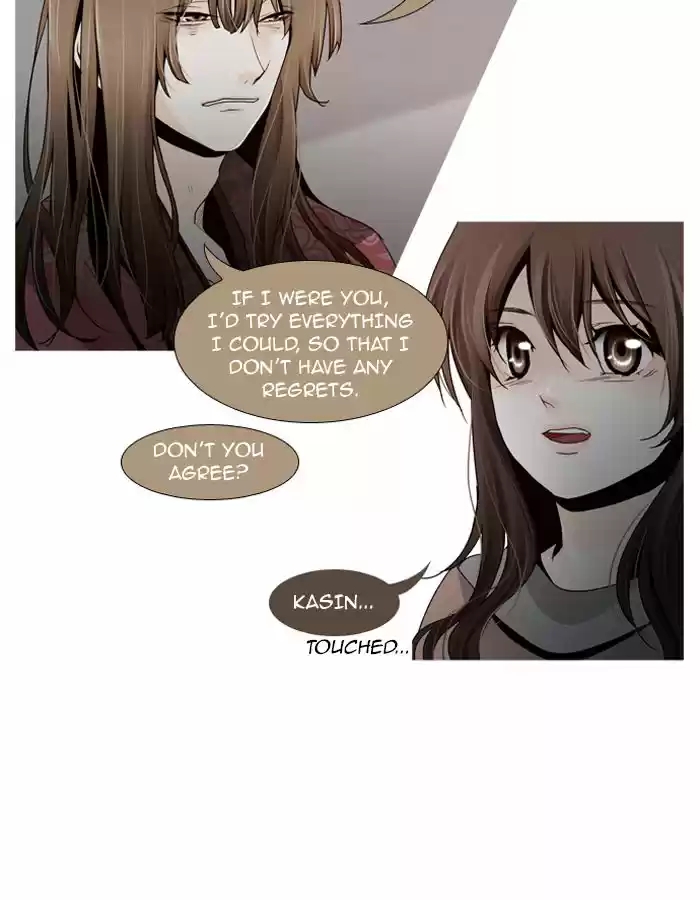 Trump (LEE Chae-Eun) 56