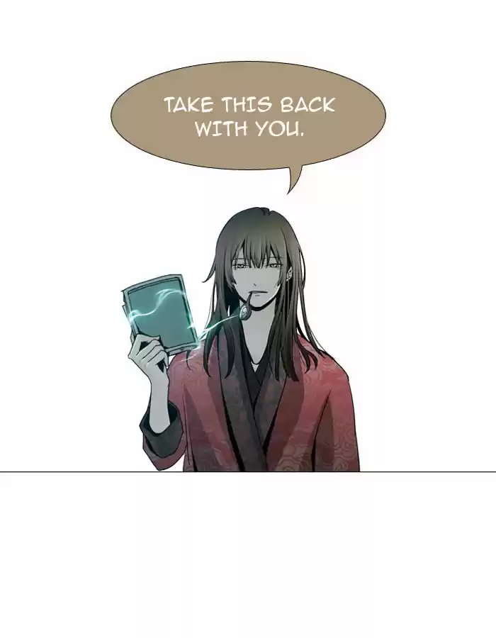 Trump (LEE Chae-Eun) 56