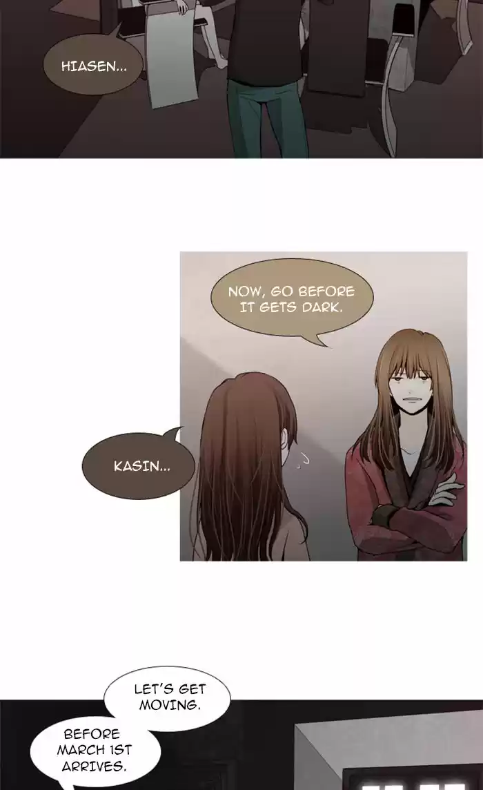 Trump (LEE Chae-Eun) 57