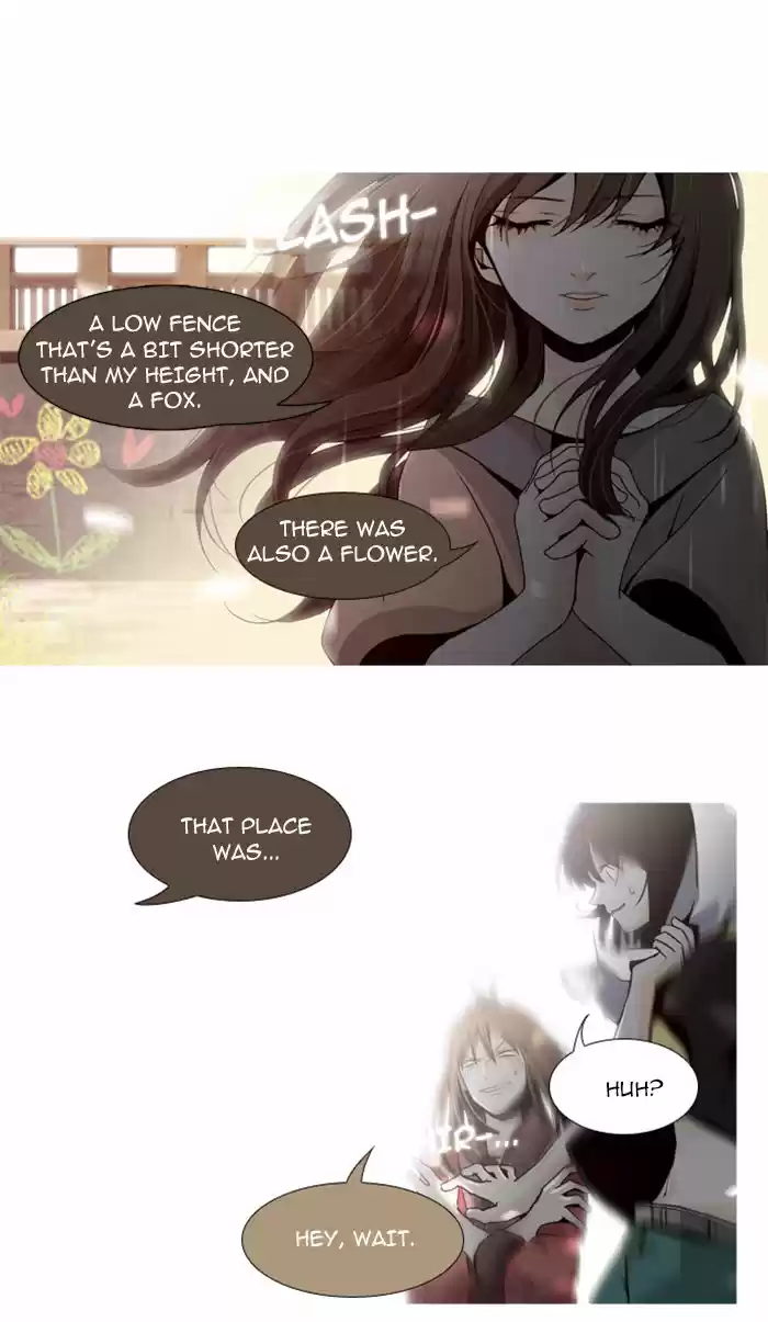 Trump (LEE Chae-Eun) 57