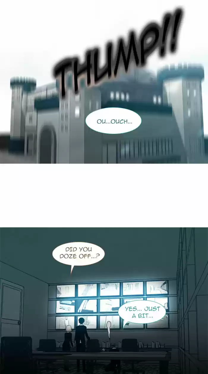 Trump (LEE Chae-Eun) 57