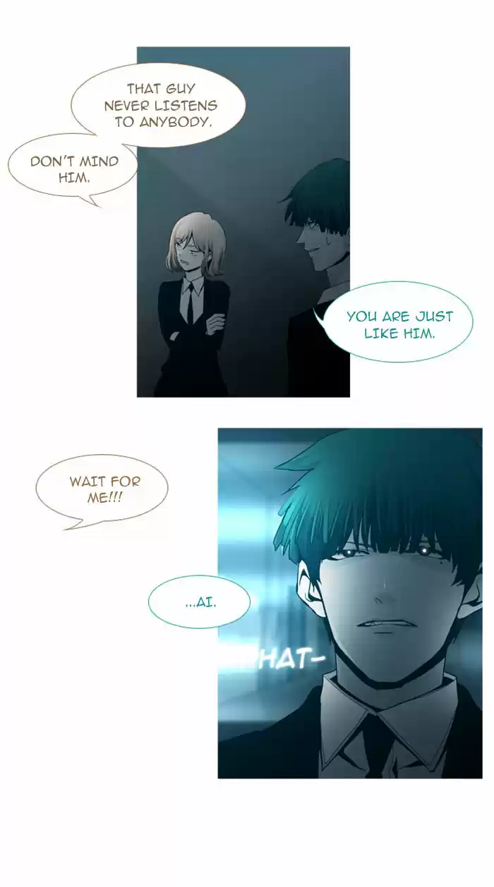 Trump (LEE Chae-Eun) 57