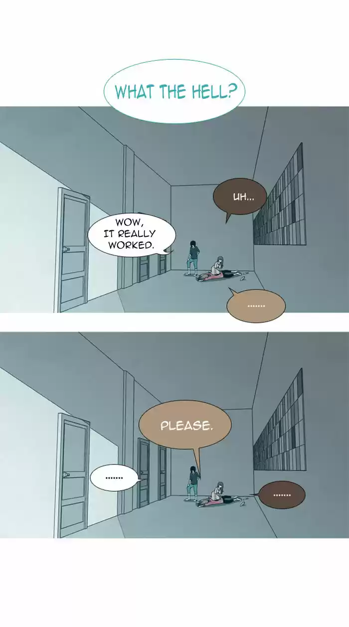 Trump (LEE Chae-Eun) 57