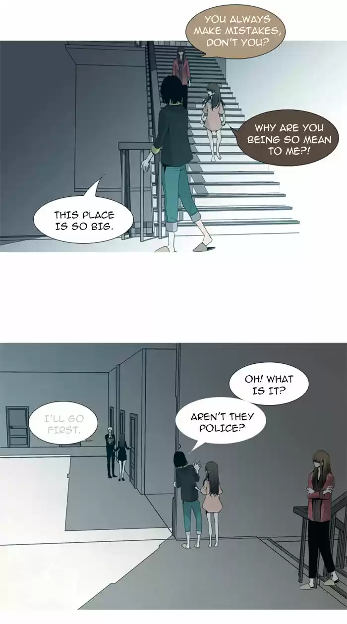 Trump (LEE Chae-Eun) 57