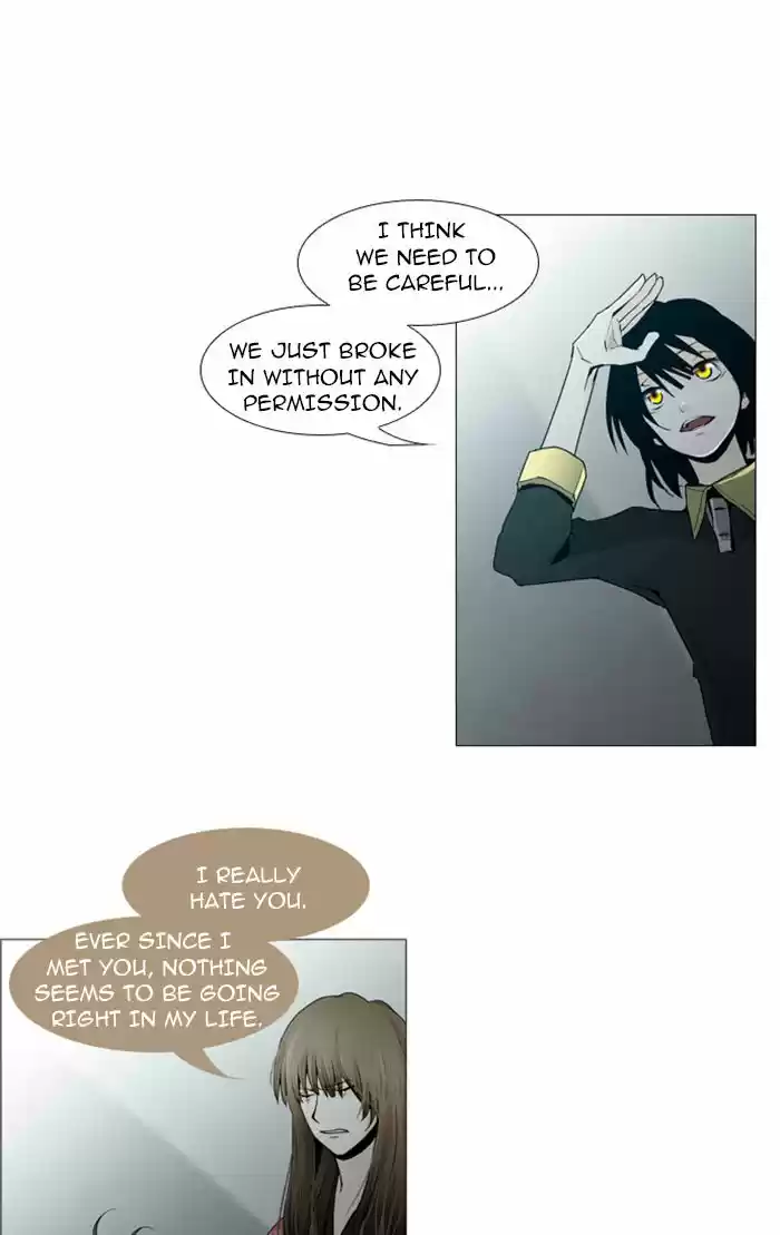 Trump (LEE Chae-Eun) 57