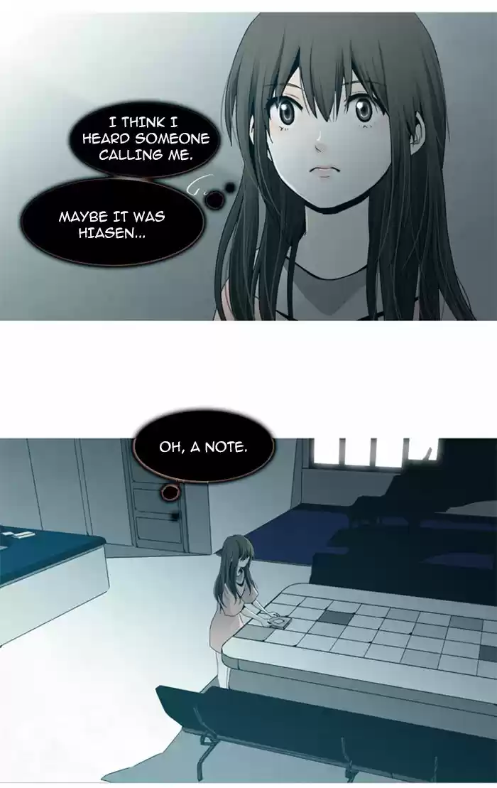 Trump (LEE Chae-Eun) 57