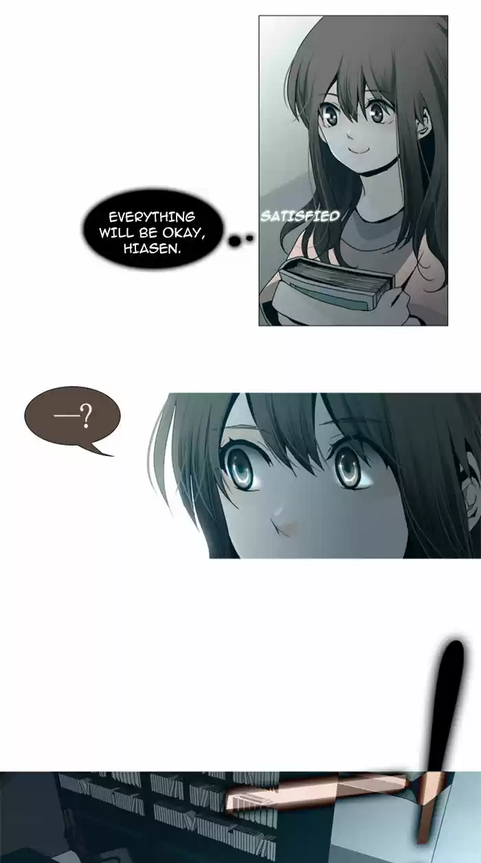 Trump (LEE Chae-Eun) 57