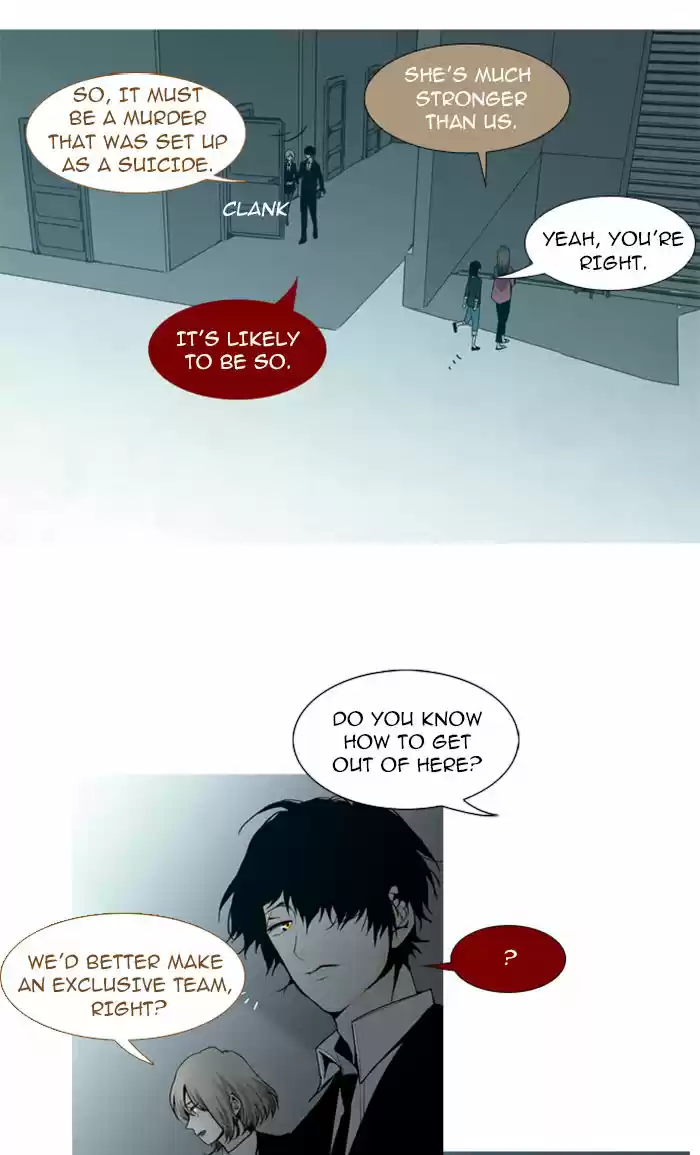 Trump (LEE Chae-Eun) 57