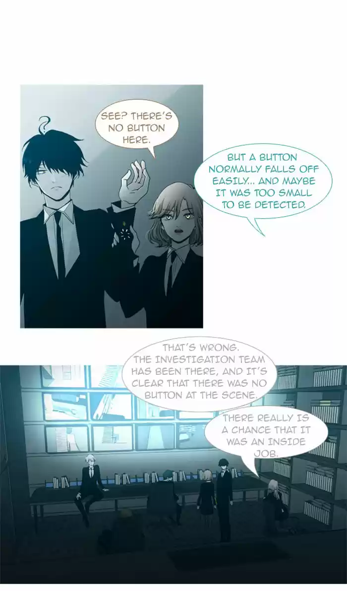 Trump (LEE Chae-Eun) 58