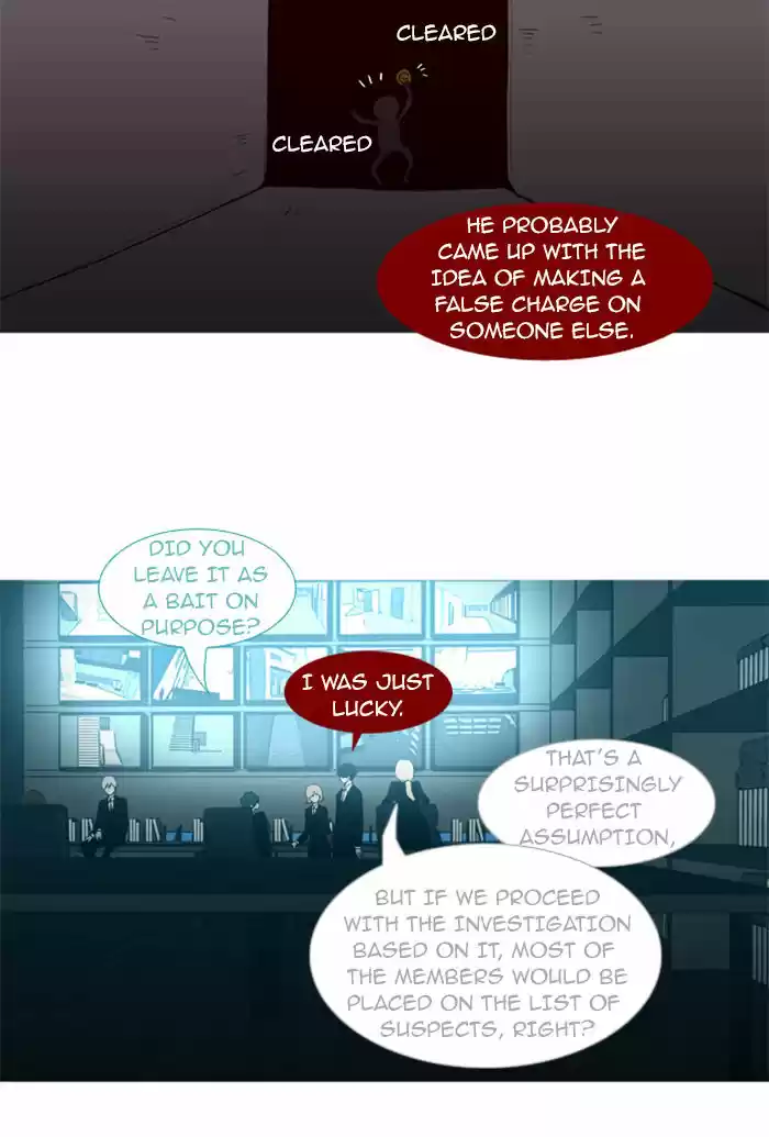 Trump (LEE Chae-Eun) 58