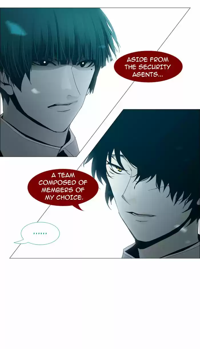 Trump (LEE Chae-Eun) 58