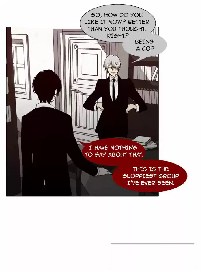 Trump (LEE Chae-Eun) 58