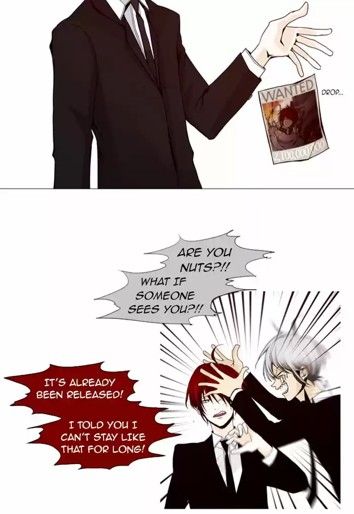 Trump (LEE Chae-Eun) 58