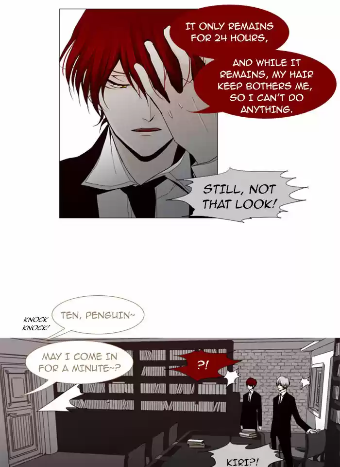 Trump (LEE Chae-Eun) 58