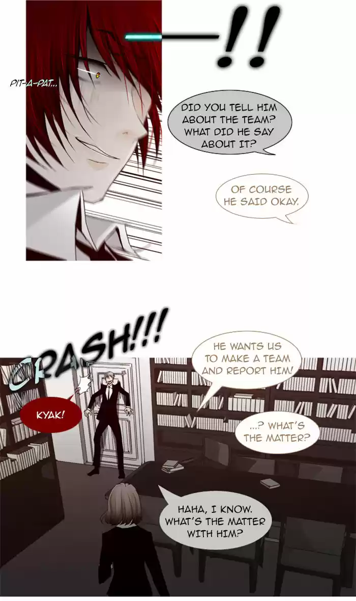 Trump (LEE Chae-Eun) 58