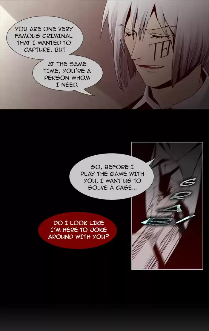 Trump (LEE Chae-Eun) 58