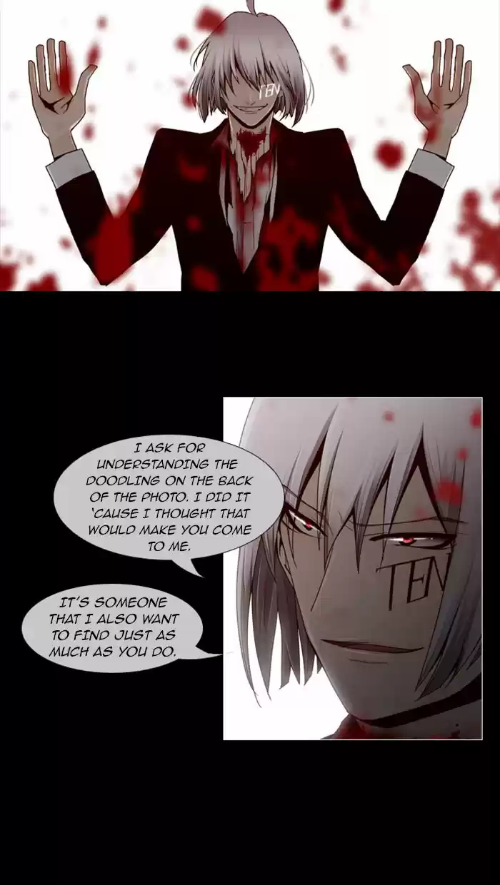 Trump (LEE Chae-Eun) 58