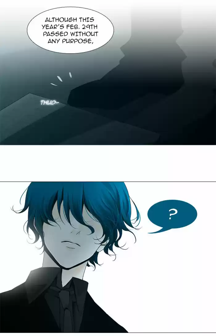 Trump (LEE Chae-Eun) 58