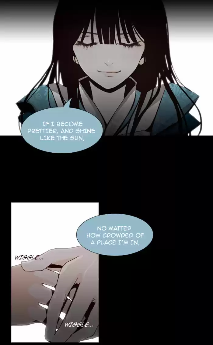 Trump (LEE Chae-Eun) 59