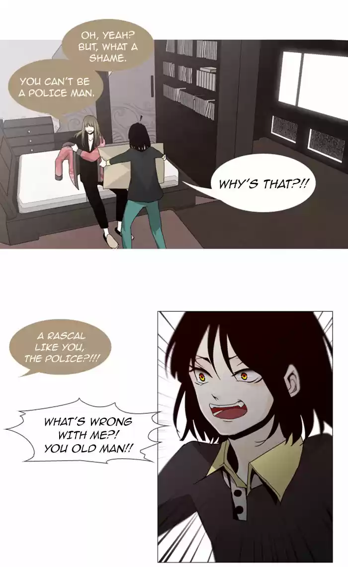 Trump (LEE Chae-Eun) 59