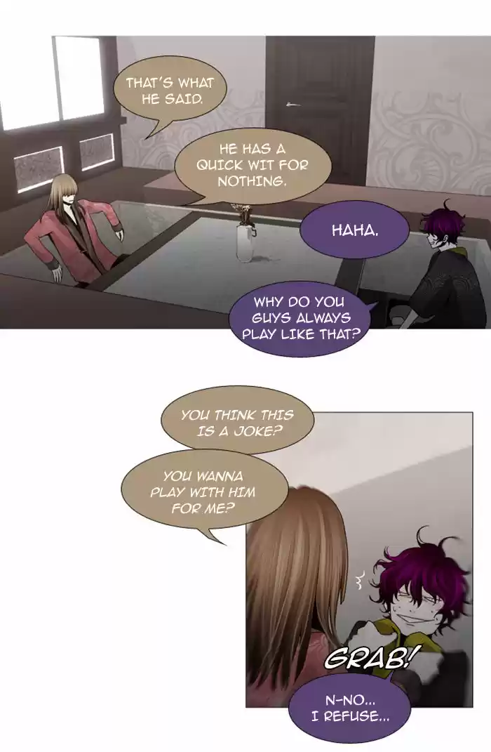 Trump (LEE Chae-Eun) 59